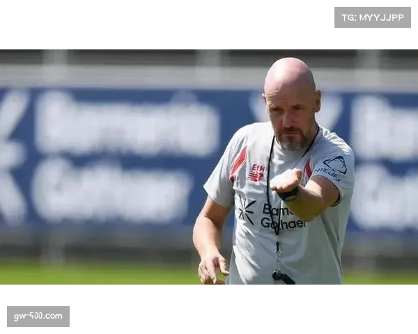 药厂CEO坦言任命滕哈赫是错误决定强调金钱损失远不及决策失误重要