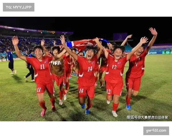 朝鲜吾乡女足亚冠重返国际赛场 神秘之师亮相