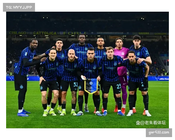 意甲球队欧冠表现挣扎 国米三连败跌出晋级区