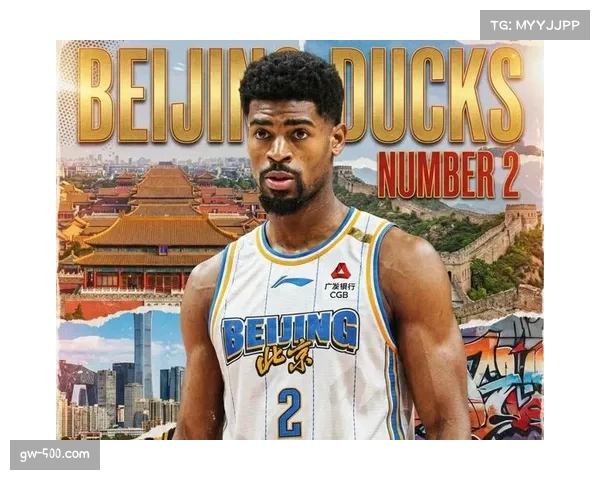 贝利外线投射效率低下 北京裁掉低效外援寻求季后赛突破